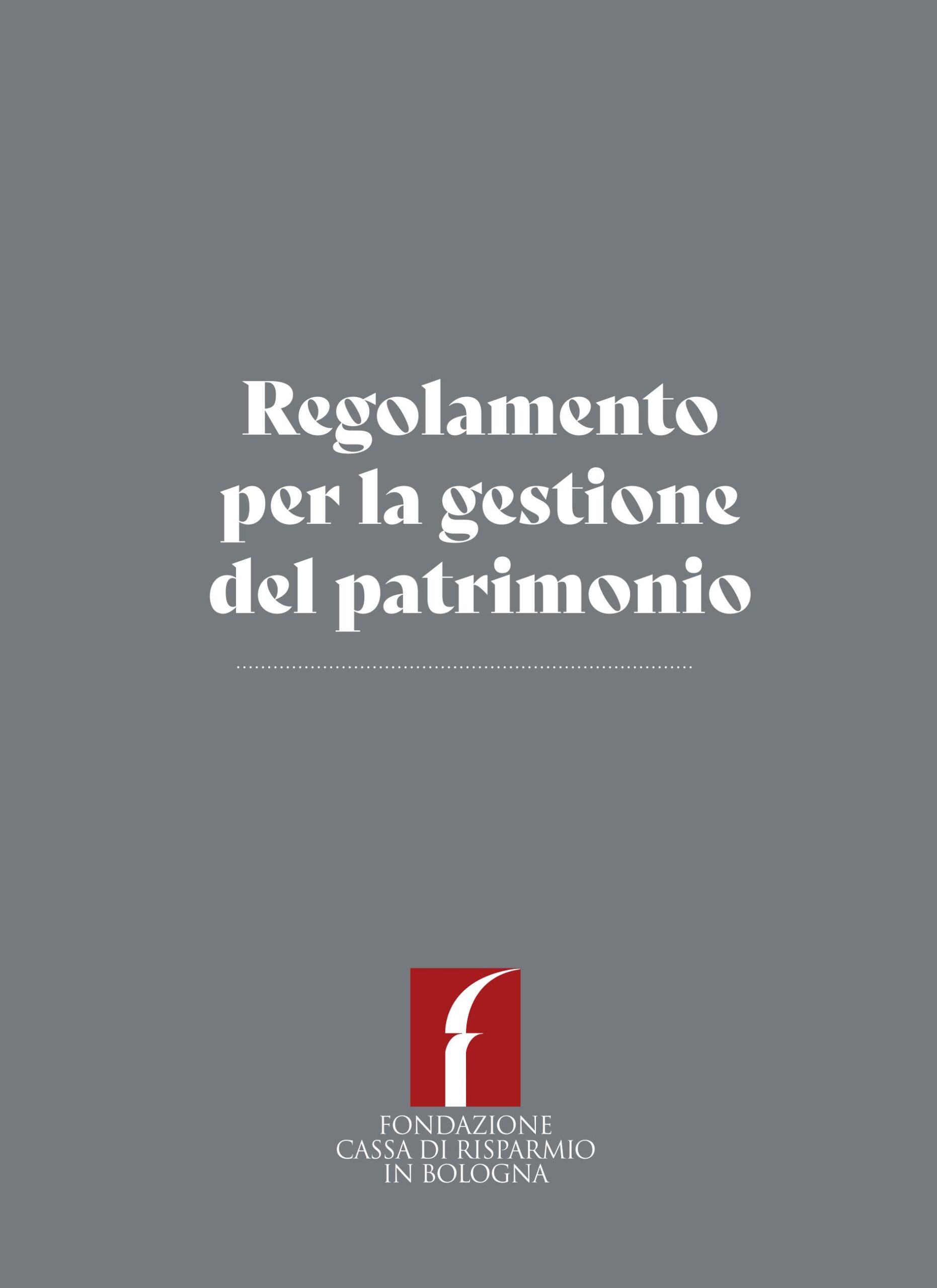 Regolamento per la gestione del patrimonio