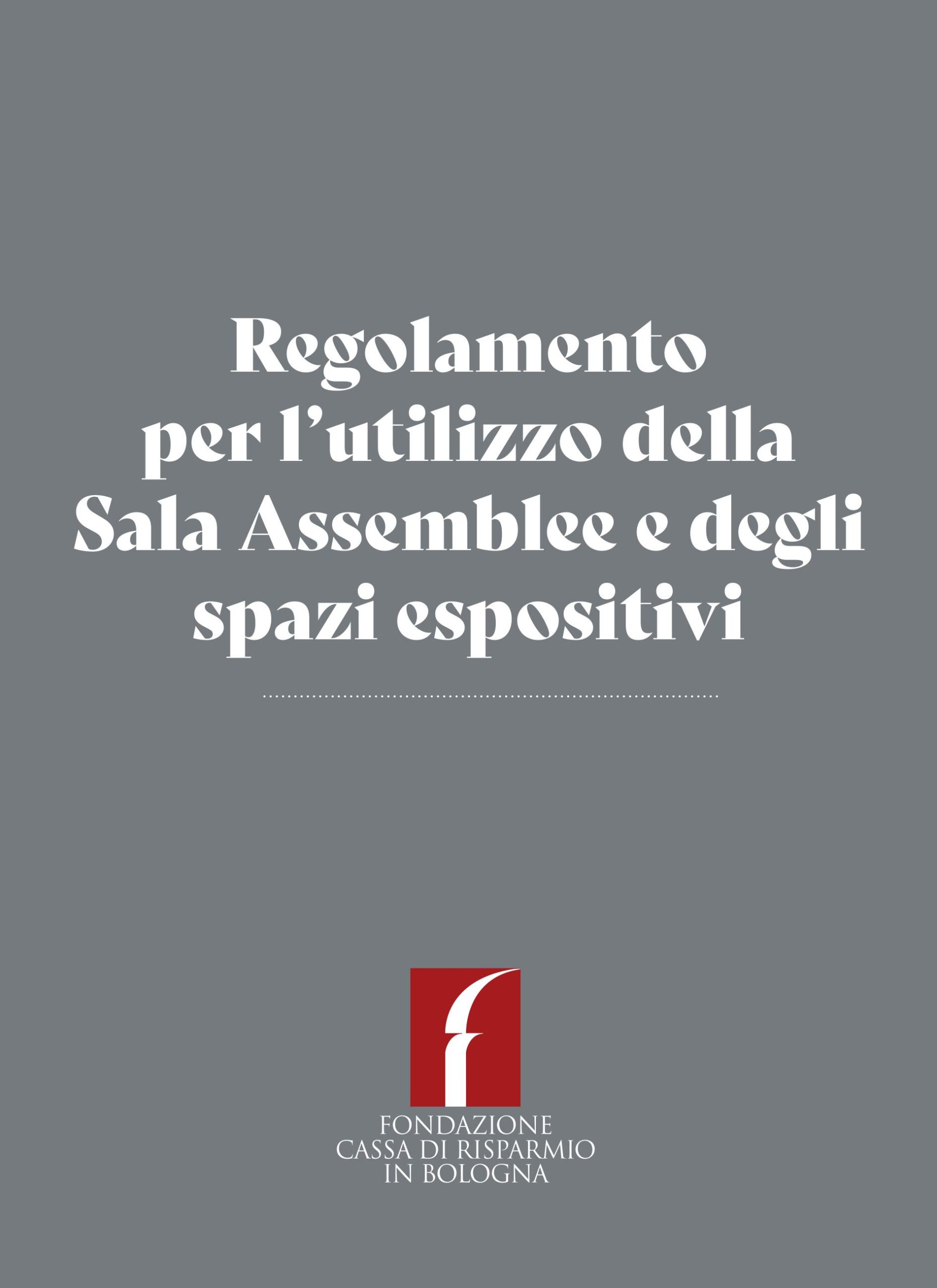 Regolamento utilizzo Sala Assemblee e spazi espositivi